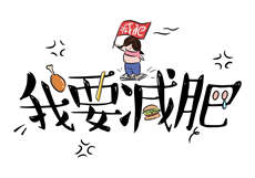 兔子大佬尾巴藏好未删减版
